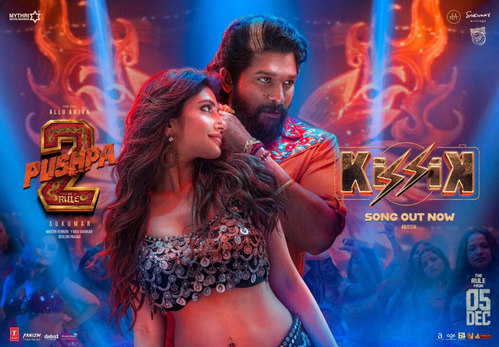 Pushpa 2 Kissik Song Becomes India's Most Viewed Lyrical Track, Allu Arjun & Sreeleela Stunning Performance in Viral Song Pushpa 2 Kissik Song Becomes India’s Most Viewed Lyrical Track, Allu Arjun & Sreeleela Stunning Performance in Viral Song